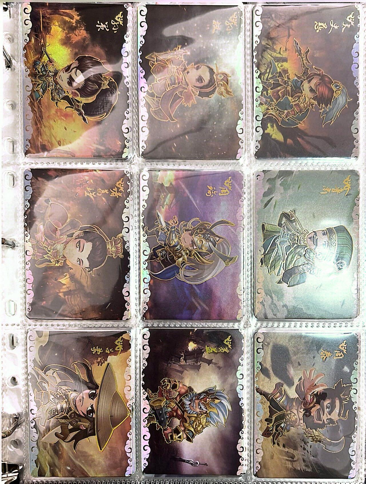 秋萤阁第43期 (1月23号周五晚上21点截拍，欢迎竞拍)  趣卡社吴国卷 毕业套（不含10编）未登记