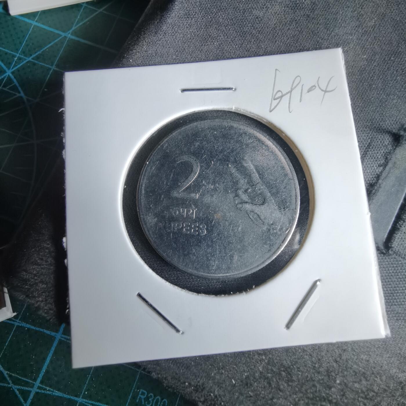 沼泽如烟--第969场 印度2010年2卢比