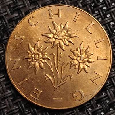 布加迪🐬～世界钱币(上海)🌾第 271 期 /  各国套币和散币 - 奥地利🇦🇹 1965年 1先令