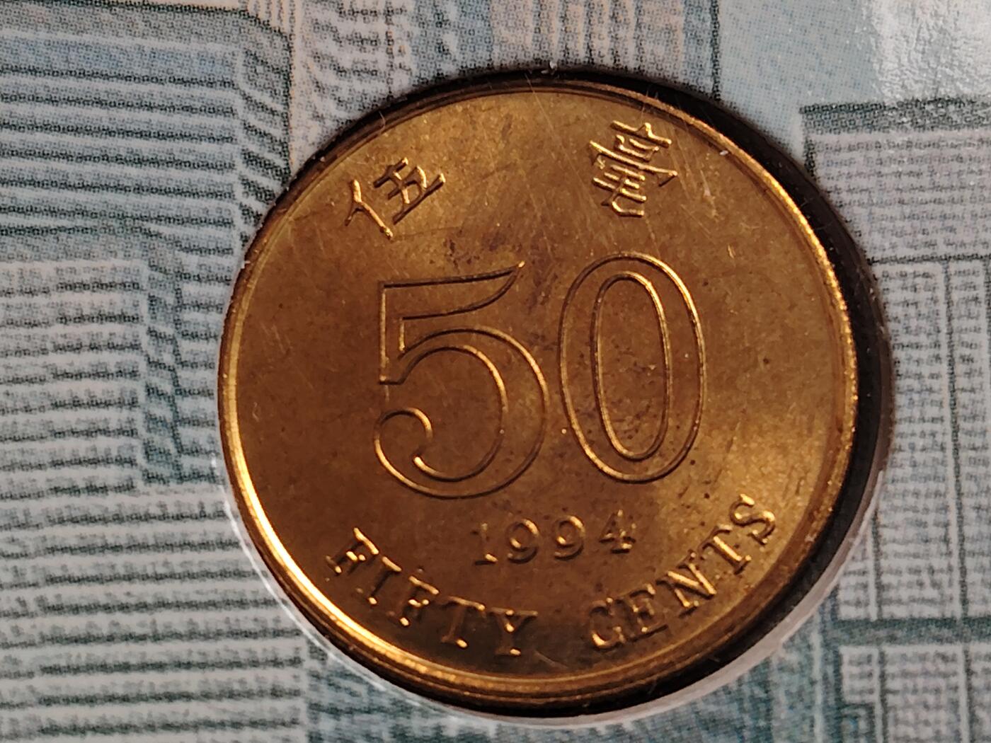 布加迪🐬～世界钱币(上海)🌾第 271 期 /  各国套币和散币