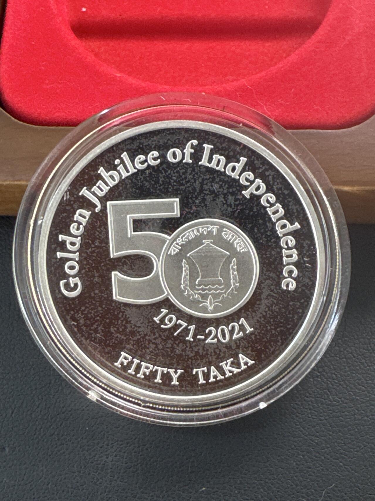 ❤️【币观天下】❤️ 第340期钱币拍卖- 2026.1.23周五晚上6点半场-长期征集拍品 罕见品种 孟加拉国2021年建国50周年精制纪念银币22克