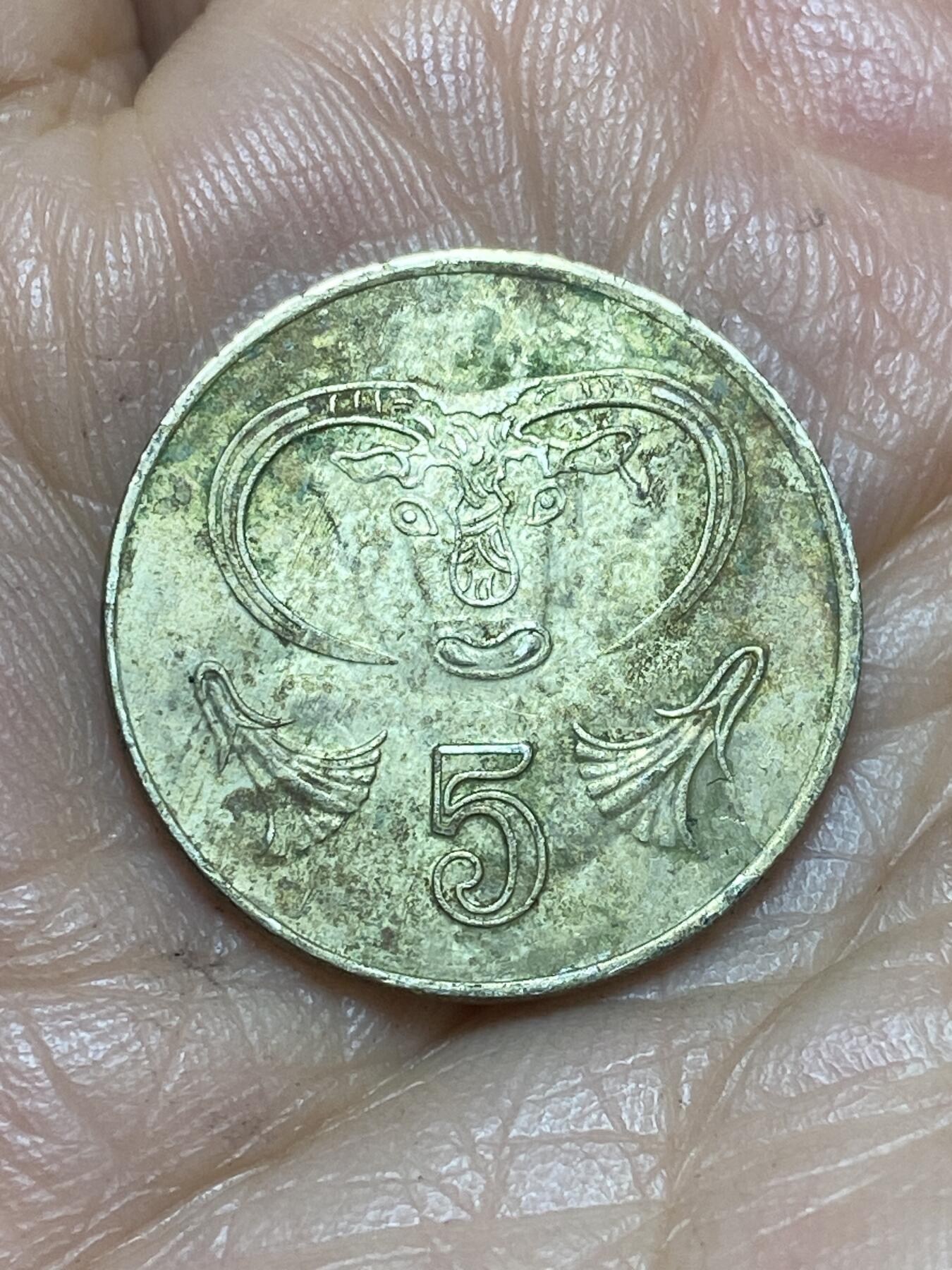 2026年第十三场(总第一百八十二场）外国好品散币场(免佣金) 塞浦路斯🇨🇾1994年5分(共和国时期第二套第三版)