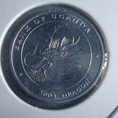 沼泽如烟--第970场 - 乌干达2004年100先令龙