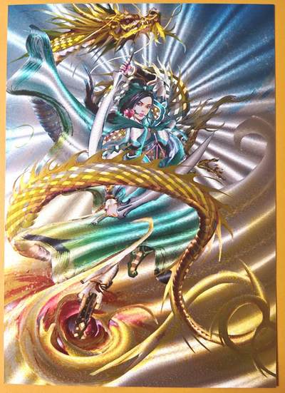 趣卡卡拍No.23期（无佣金免手续费，分享成交有奖） - 【A4粗闪】百里卡牌 夏伟义 港漫水浒 扈三娘A4粗闪