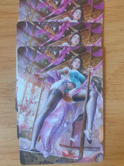 阳大大卡牌拍卖第95期（持续收拍品，周五晚上九点截拍，进群福利早知道） - 【三渐变】焱卡文化 燎原绝色绘卷 李瓶儿 三渐变 普卡