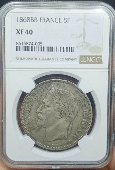 NGC XF40法国拿破仑银币 - NGC XF40法国拿破仑银币