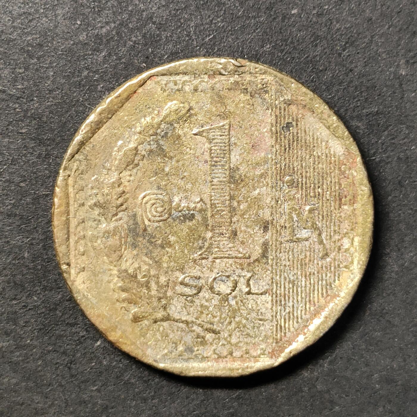 嘉禾收藏    【第445期】            无佣金、可寄存、满30元包邮 币一枚