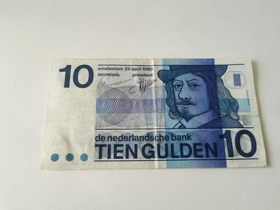 零零发流通品外国纸币拍卖 无佣金 - 荷兰10盾中间有小裂