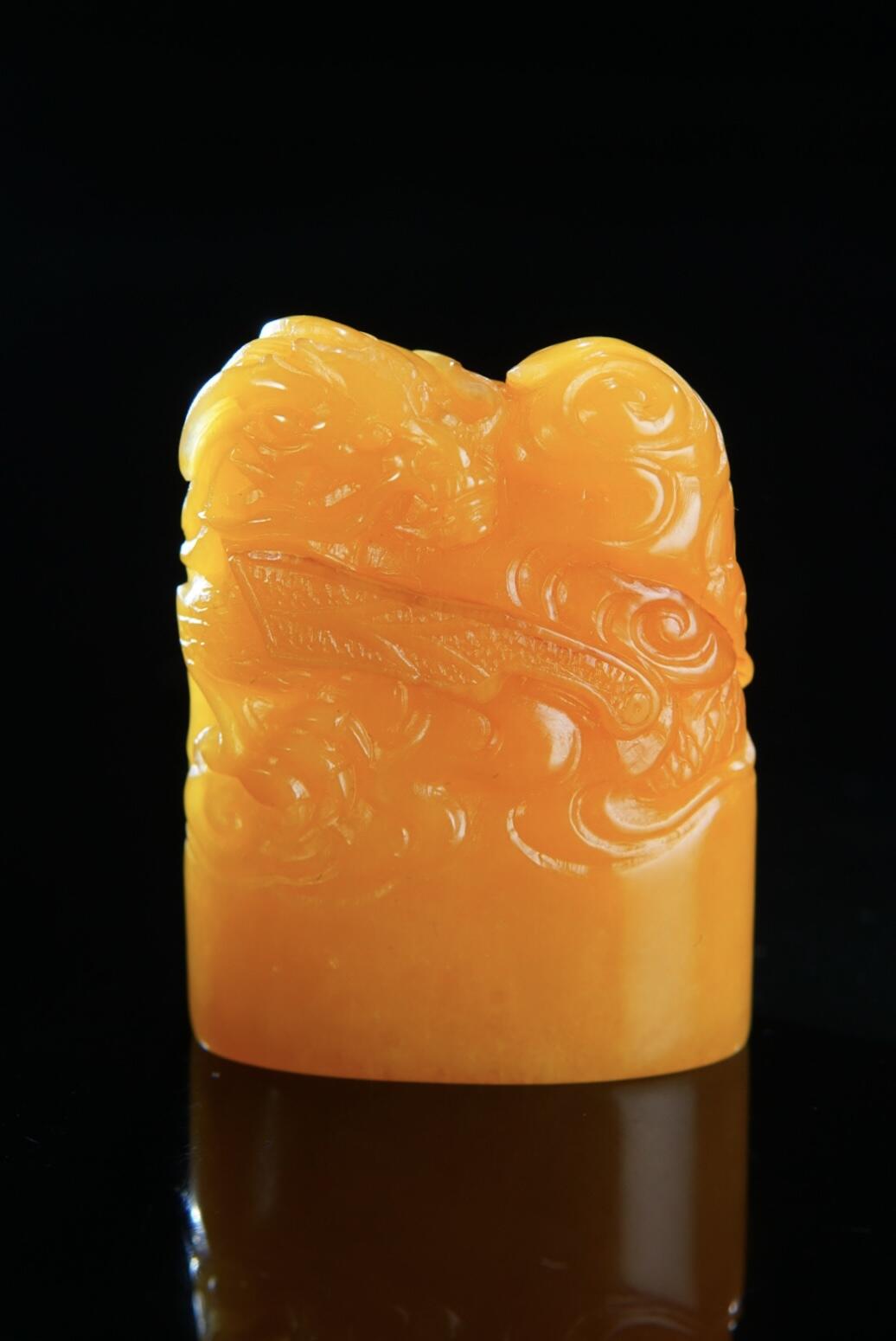 方寸藏珍·寿山田黄印章专场（一） 寿山田黄石《螭龙献宝》椭圆钮章