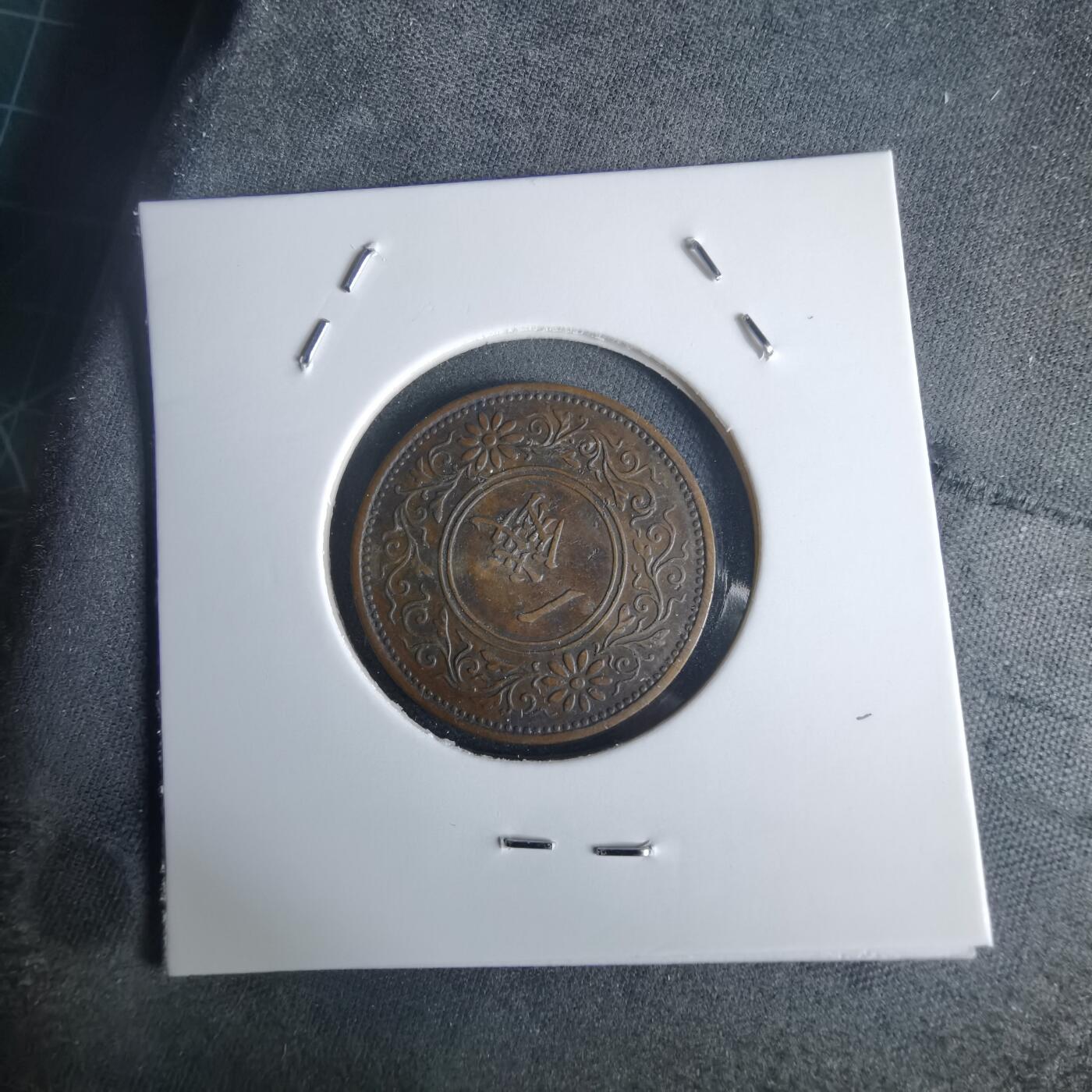 沼泽如烟--第971场 昭和四年桐叶一钱特年有伤差品