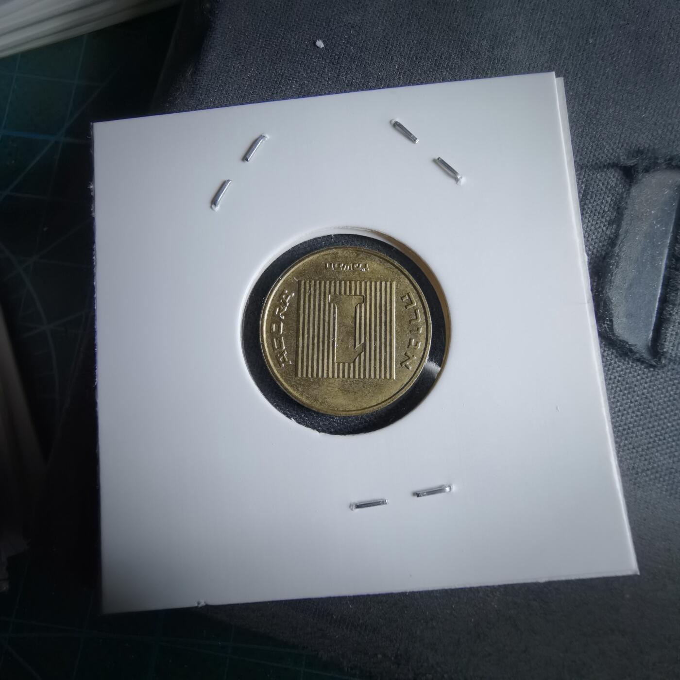 沼泽如烟--第969场 以色列