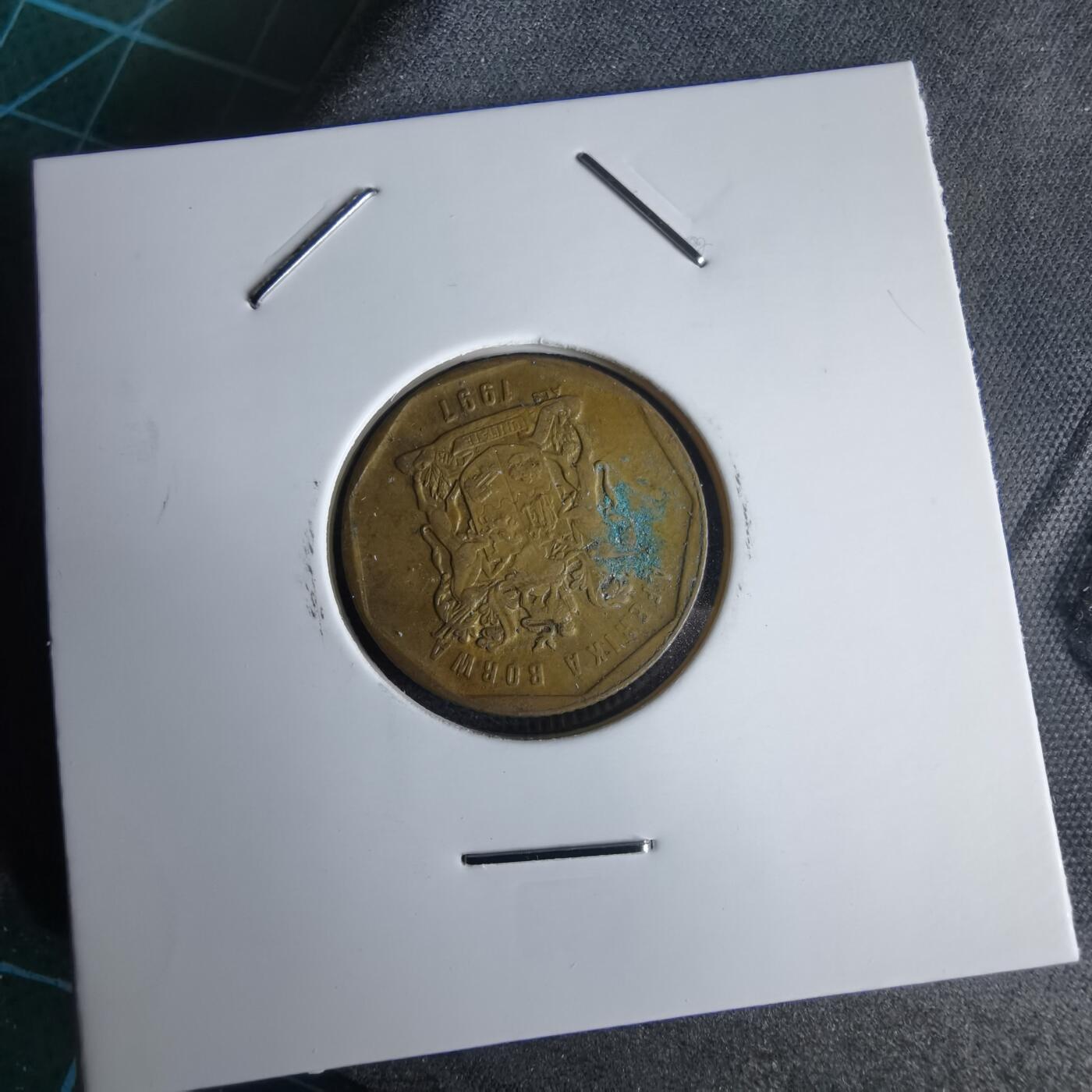 沼泽如烟--第969场 南非1997年20分