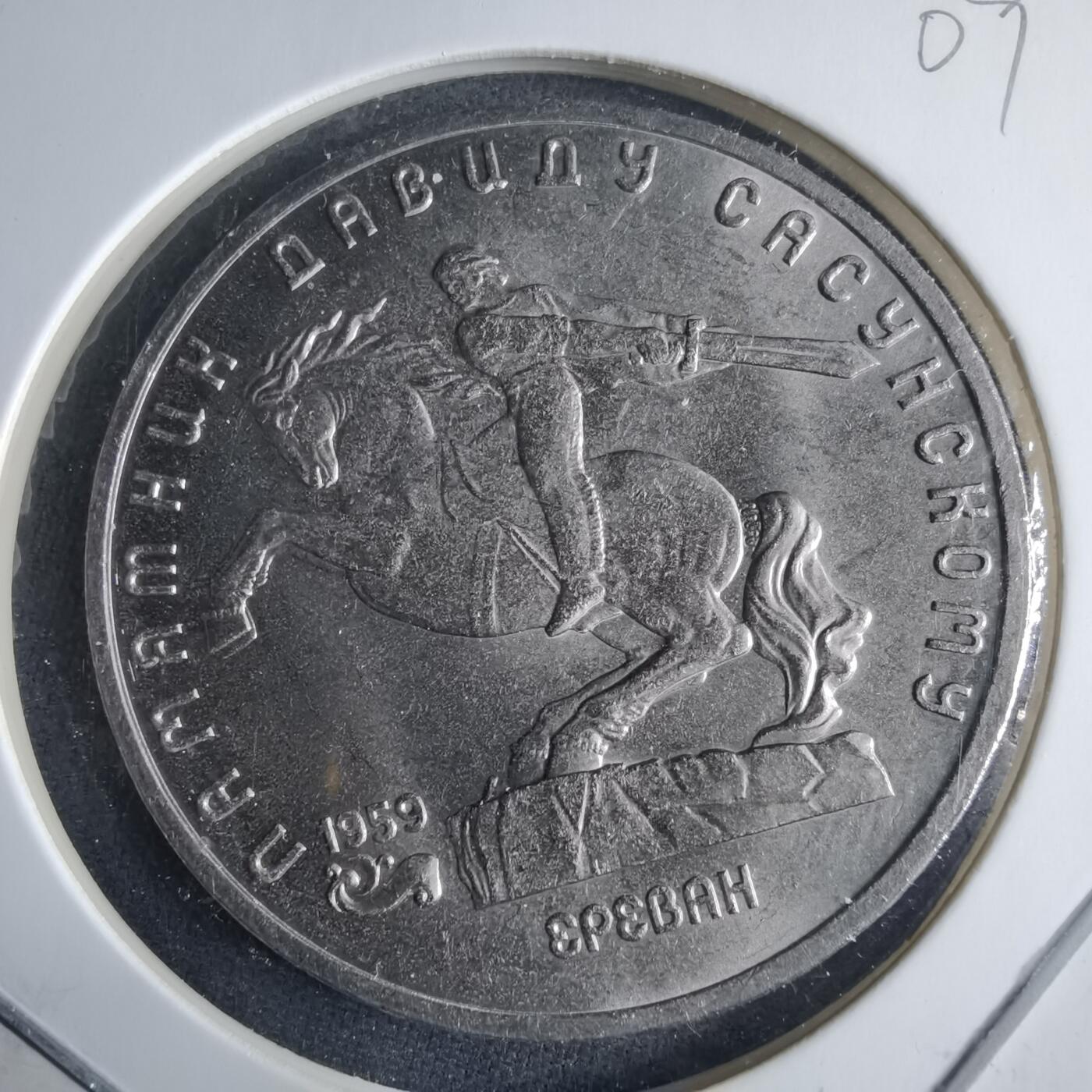 沼泽如烟--第970场