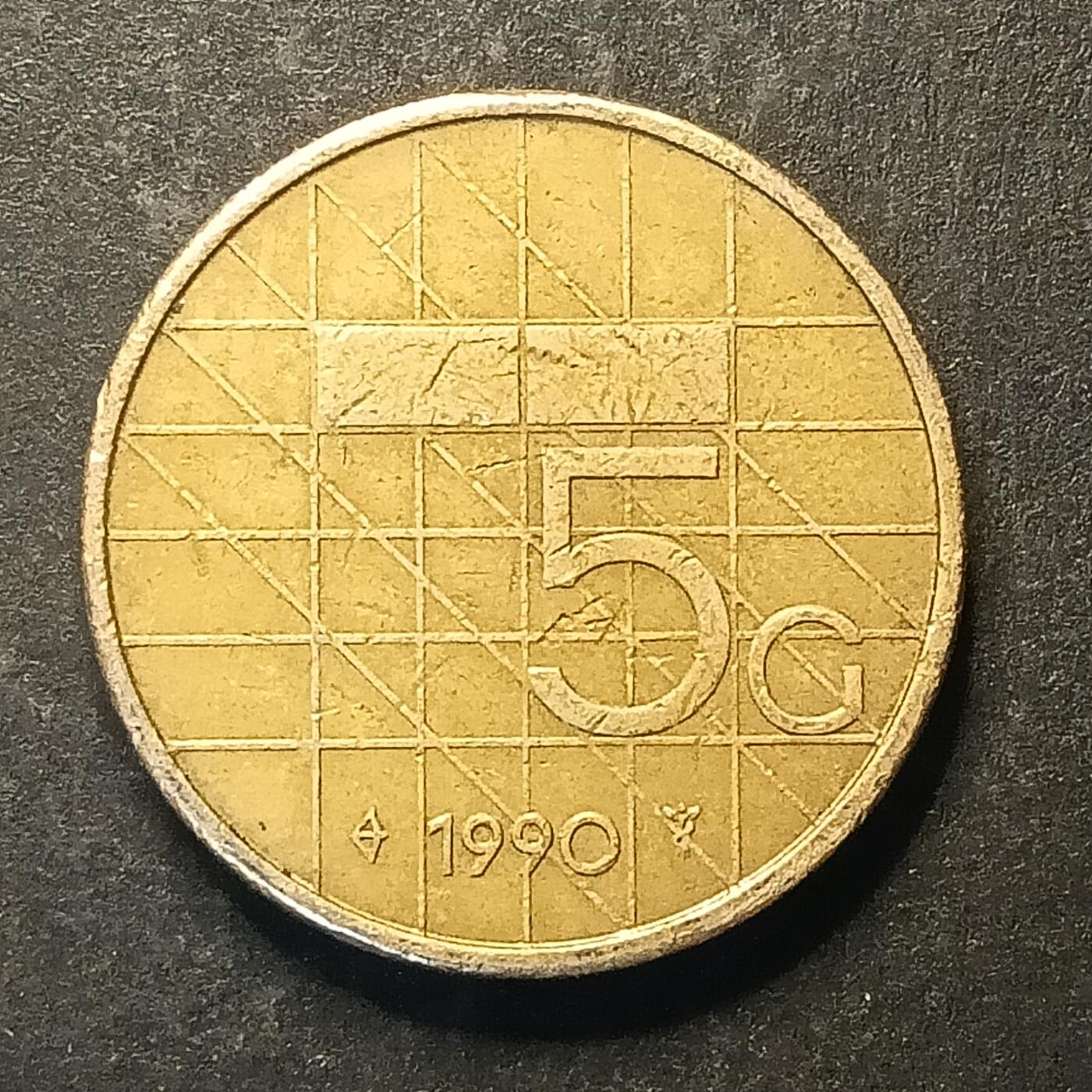 逸泉钱币2026A第五场A各国纸币沙俄散币纪念币系列A702-882 710 荷兰5分