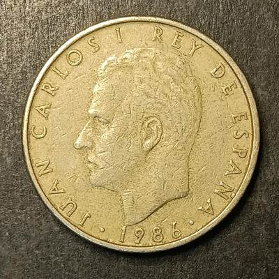 逸泉钱币2026A第五场A各国纸币沙俄散币纪念币系列A702-882 - 853 西班牙100比塞塔