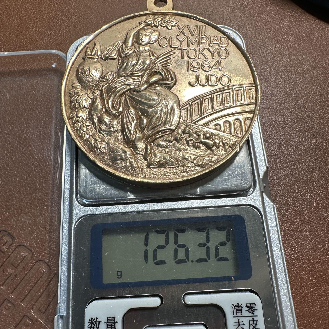 蒂克钱币-第55场 日本章 企业章拍卖 1964年东京奥运会柔道项目的纪念章 柔道首次入奥运项目