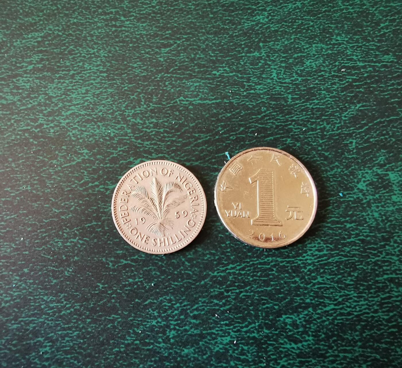 零零发外国硬币拍卖 无佣金 英属尼日利亚1959年1先令