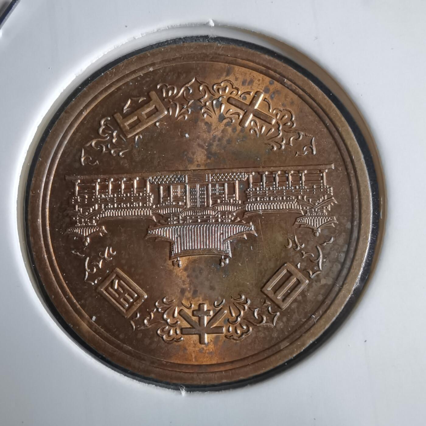 沼泽如烟--第969场 平成元年十元