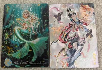 春节前倒数第三场！！龙虎卡牌-七三场（满200元包邮，无佣金，每周六结拍，欢迎送拍） - 粗闪2张 奇点 美人鱼&风曳公主