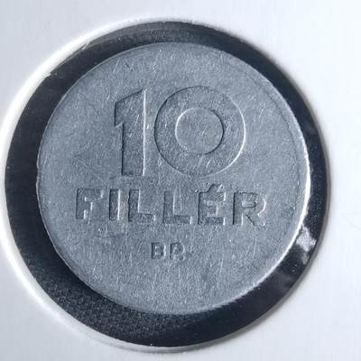 沼泽如烟--第970场 - 匈牙利1958年10菲勒