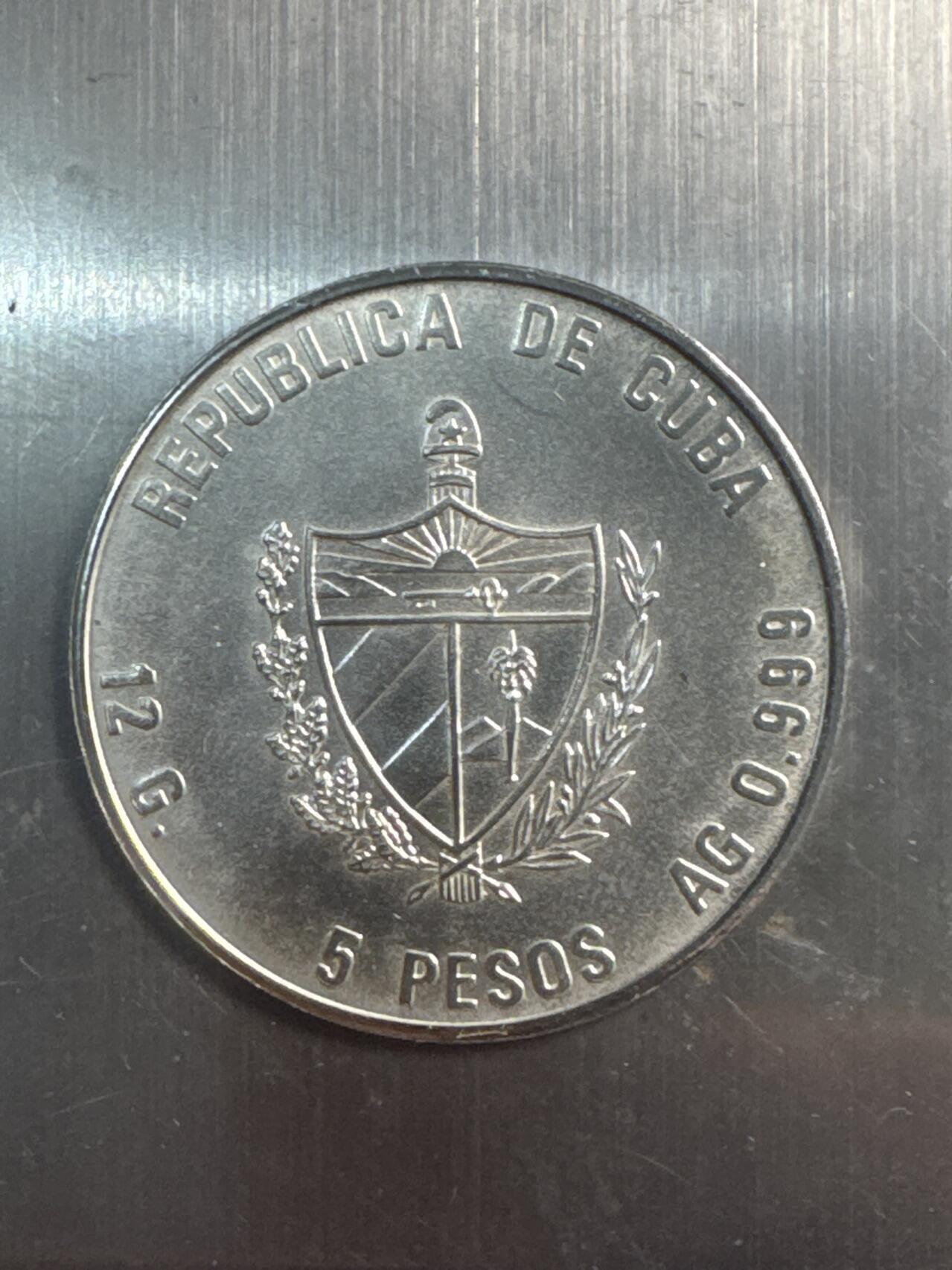 ❤️【币观天下】❤️ 第340期钱币拍卖- 2026.1.23周五晚上6点半场-长期征集拍品