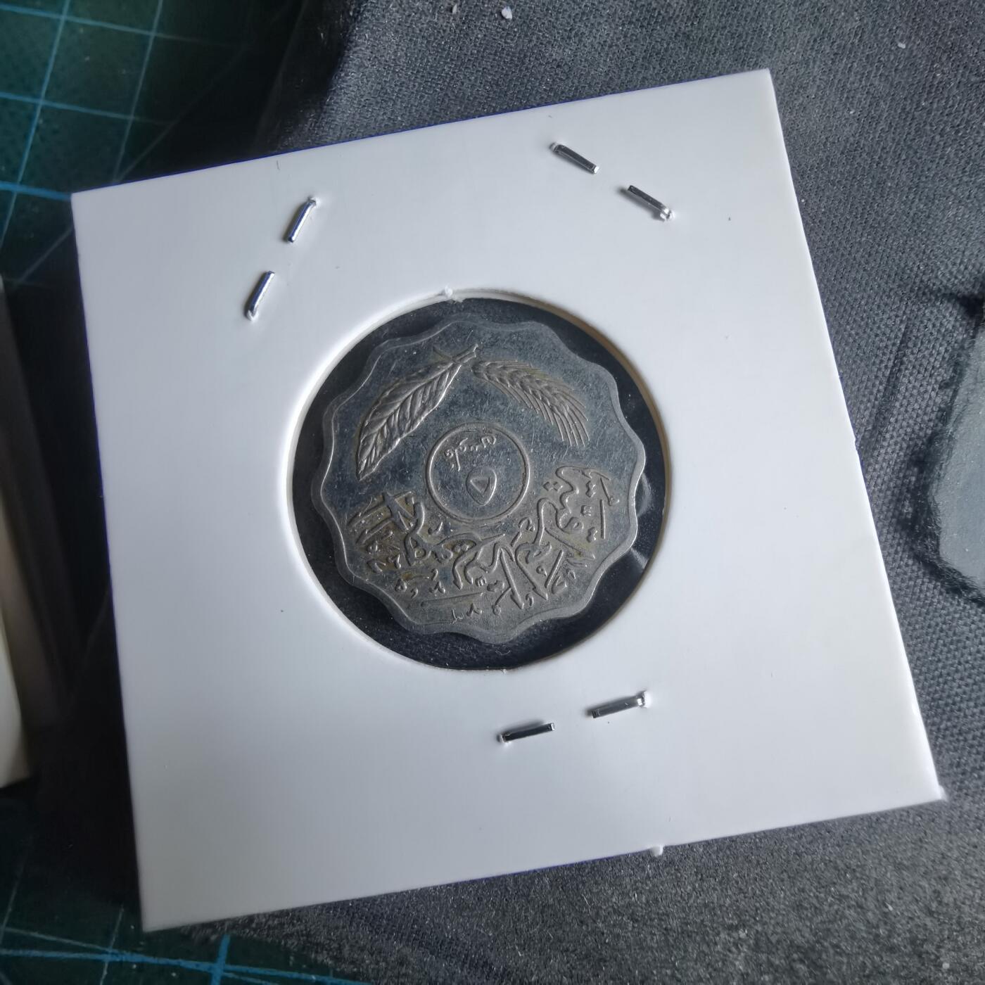 沼泽如烟--第969场 伊拉克