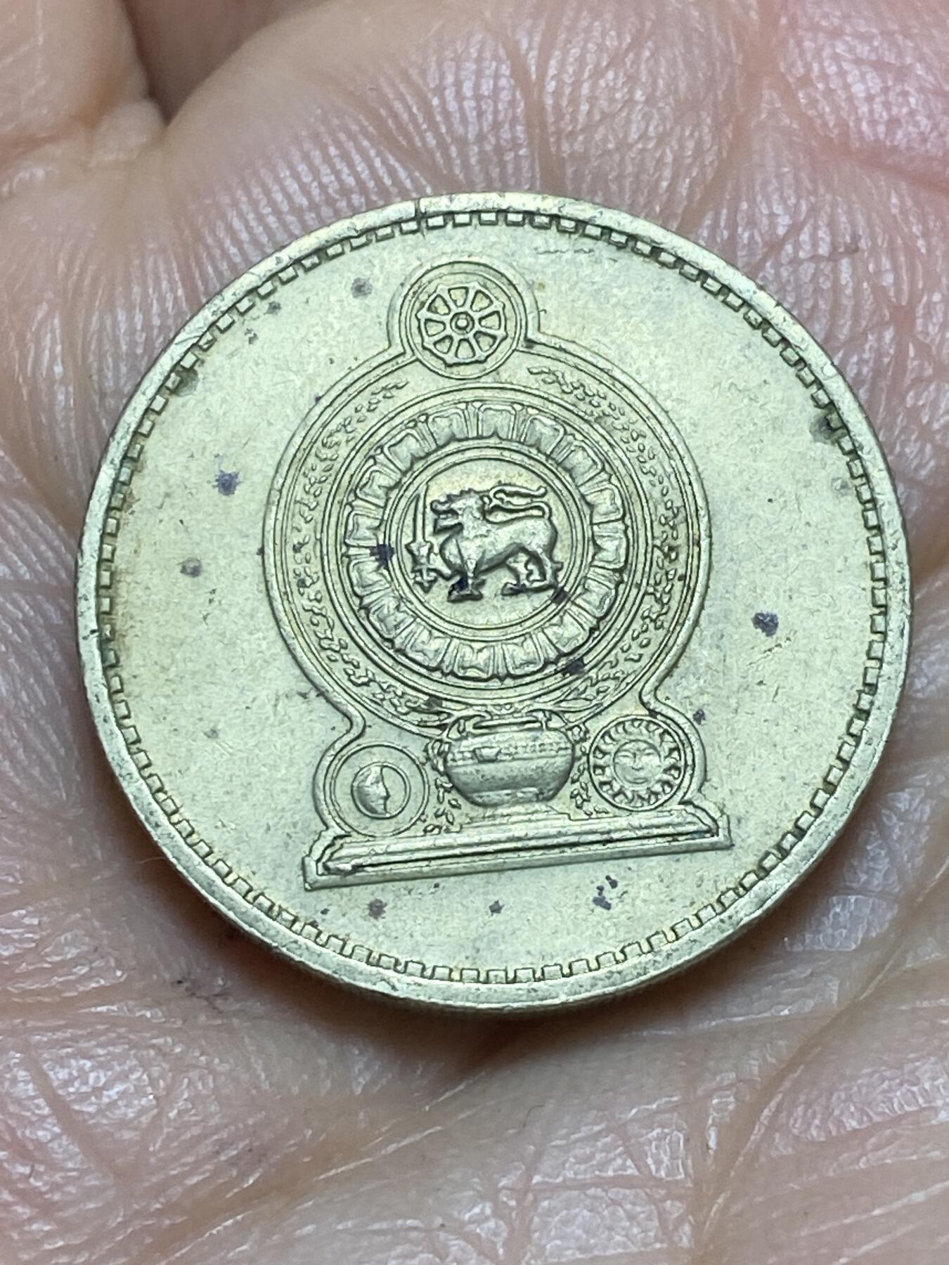 2026年第十三场(总第一百八十二场）外国好品散币场(免佣金) 斯里兰卡🇱🇰1994年5卢比(独立后第二版，边字CBSL版，关门年仅发行3年)