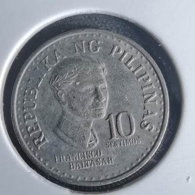 沼泽如烟--第971场 - 菲律宾1977年十分