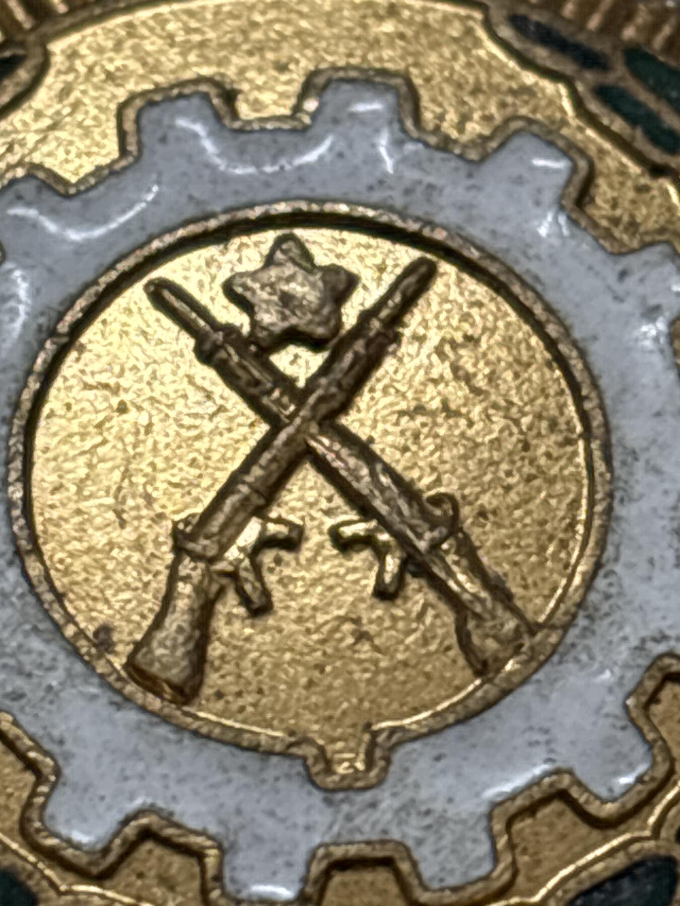 文馨钱币收藏 2026新年第四场（第 290 场）【长期接代拍品】 纪念章