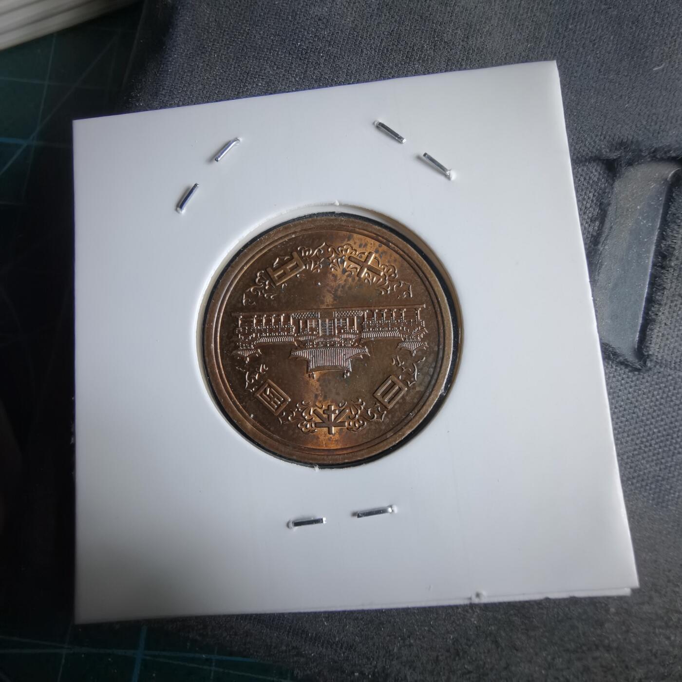 沼泽如烟--第969场 平成元年十元