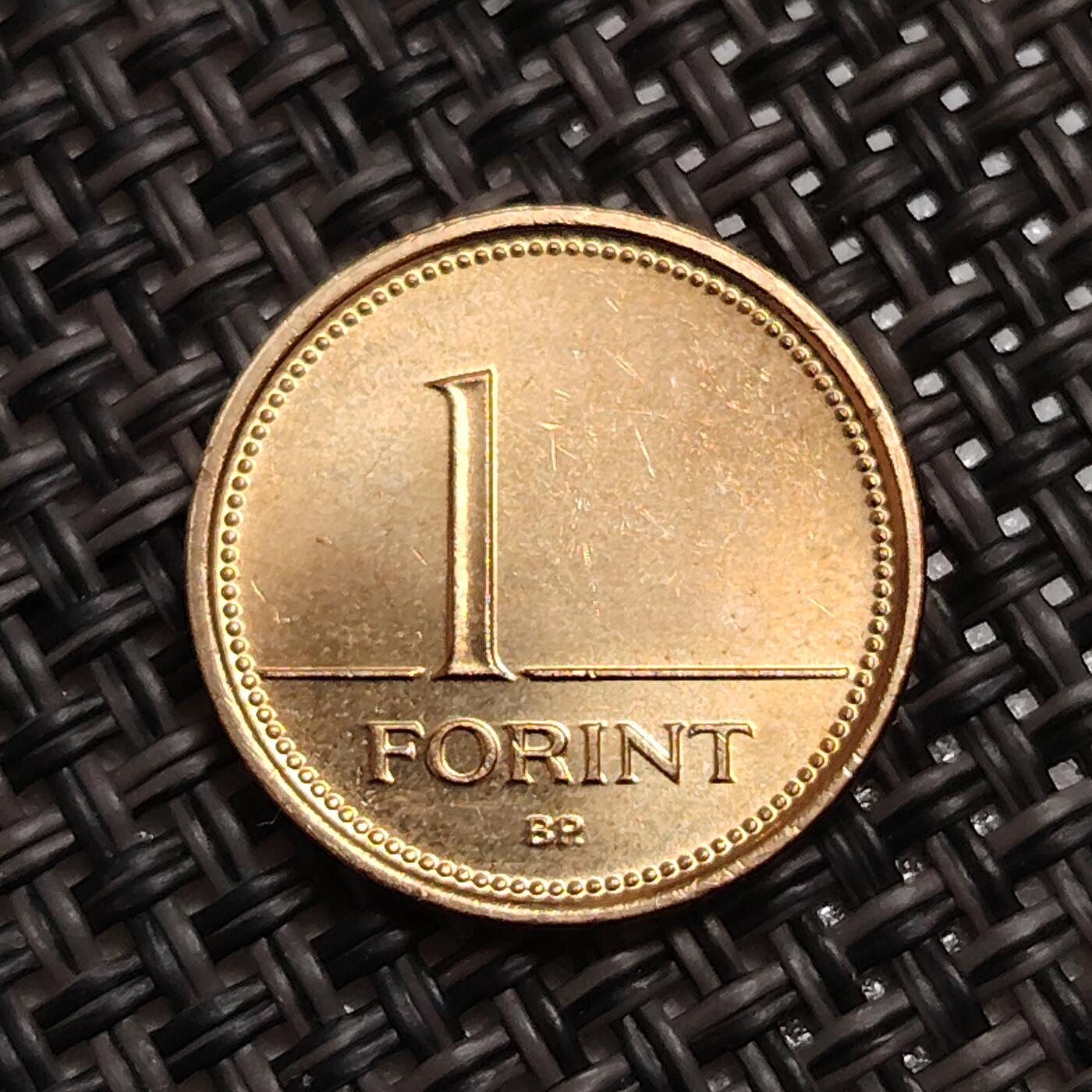 布加迪🐬～世界钱币(上海)🌾第 271 期 /  各国套币和散币 匈牙利🇭🇺 1996年 1弗林 原光品相