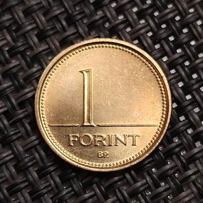 布加迪🐬～世界钱币(上海)🌾第 271 期 /  各国套币和散币 - 匈牙利🇭🇺 1996年 1弗林 原光品相