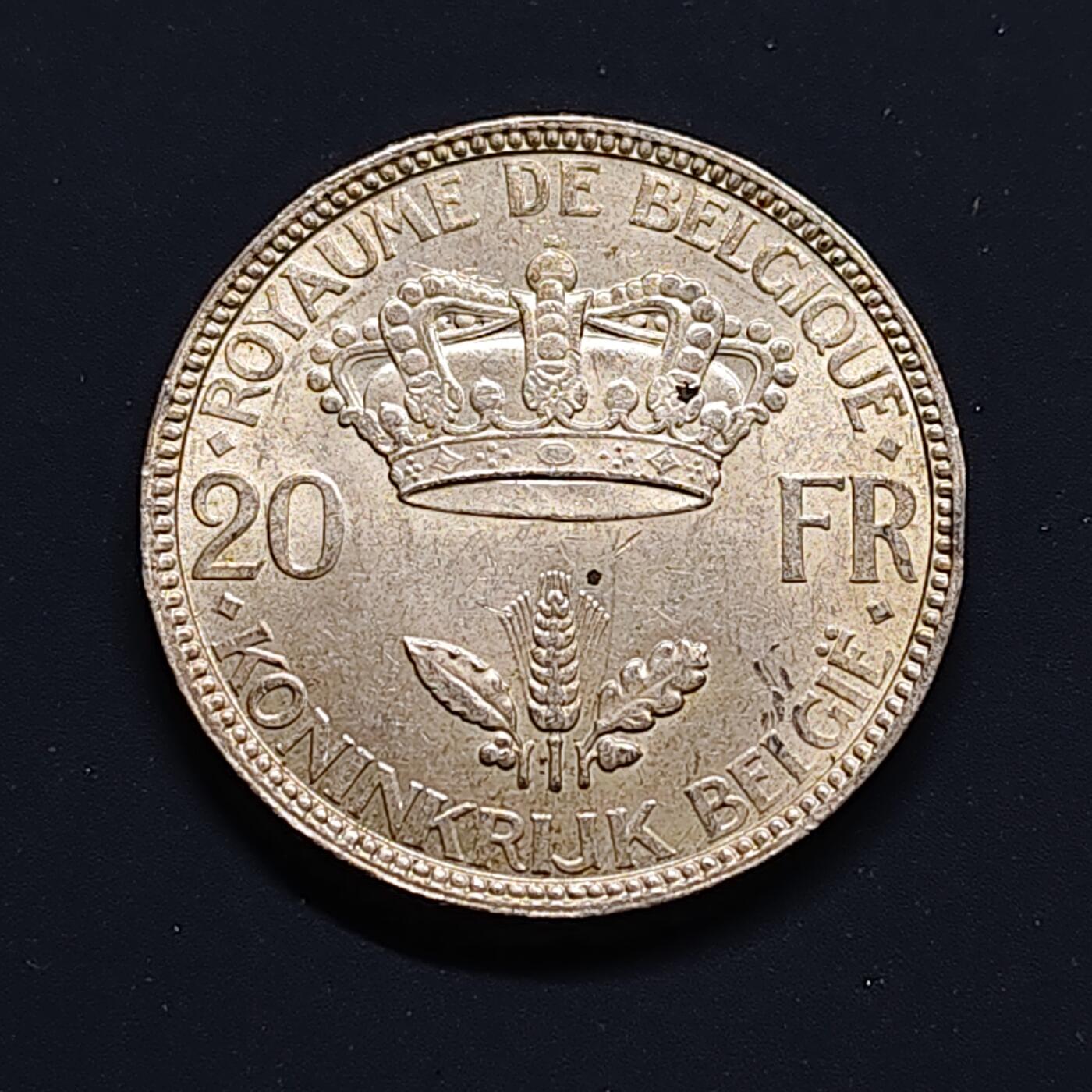 【全场包邮】纯粹捡漏拍497场-持续更新中 比利时1935年利奥波德三世20法郎银币【28毫米11克68%】