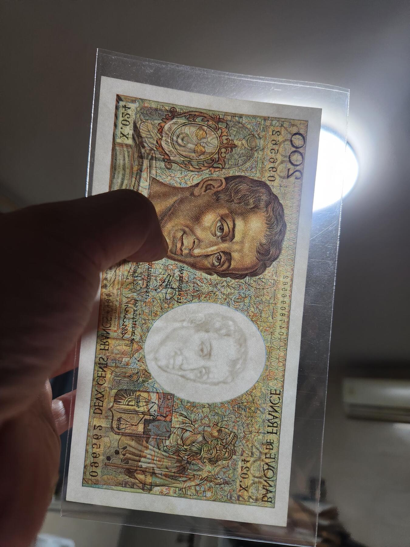 1月21号晚上8点 外国纸币自动截拍第10场 1984年200法郎 初版纸币。新品。极少