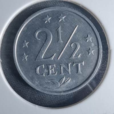 沼泽如烟--第970场 - 荷属安的列斯1979年2.5分