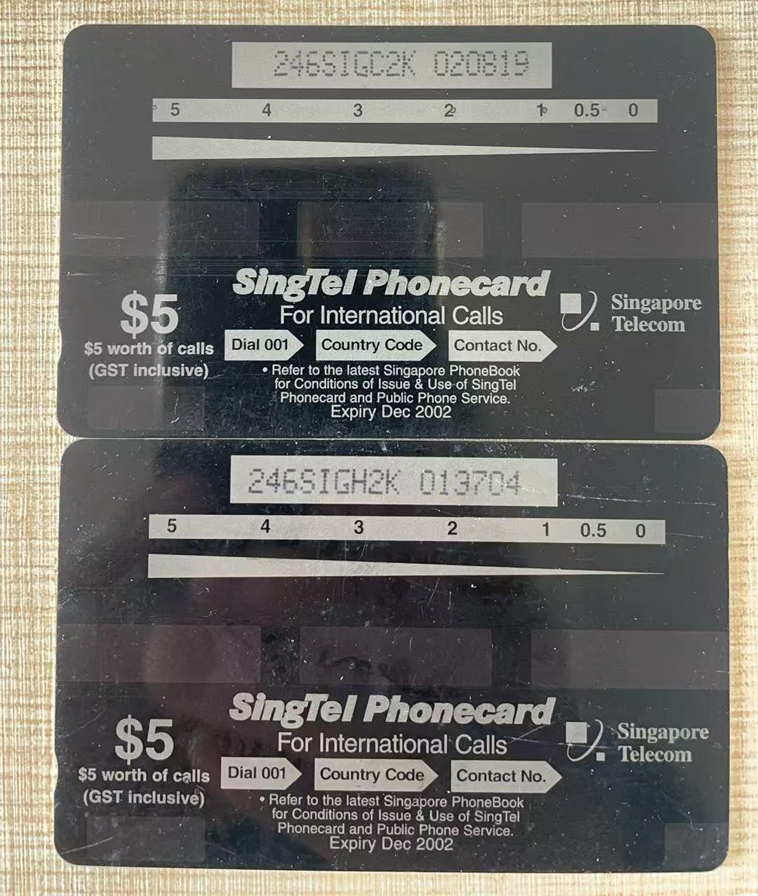 《卡拍》第343期拍卖1月24日晚22：10时延时截拍 新加坡GPT卡《Hello kitty版十二生肖》十二全旧卡，虎、羊两枚使用痕迹较明显，边缘部分泛黄。