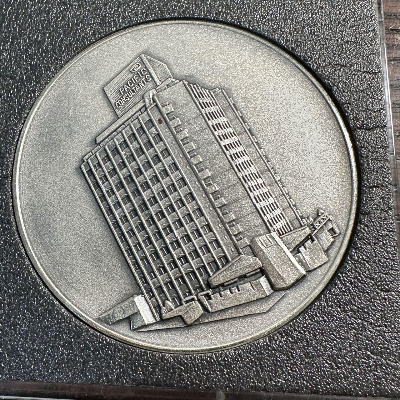 蒂克钱币-第55场 日本章 企业章拍卖 日本 1972年 新社屋纪念章 65mm 129g