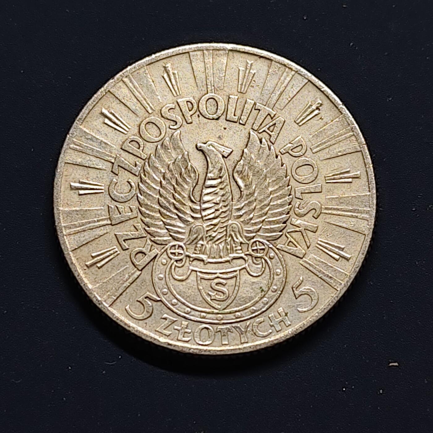 【全场包邮】纯粹捡漏拍497场-持续更新中 波兰1934年5兹洛提毕苏斯基银币【28毫米11克75%】