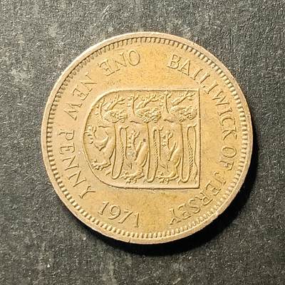 逸泉钱币2026A第五场A各国纸币沙俄散币纪念币系列A702-882 - 713 泽西岛10便士