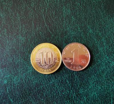 零零发外国硬币拍卖 无佣金 - 羊年纪念币一枚