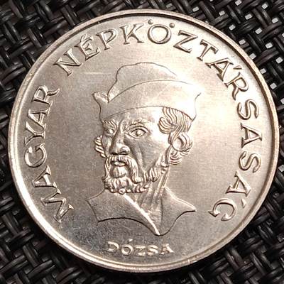 布加迪🐬～世界钱币(上海)🌾第 271 期 /  各国套币和散币 - 匈牙利🇭🇺 1986年 20弗林