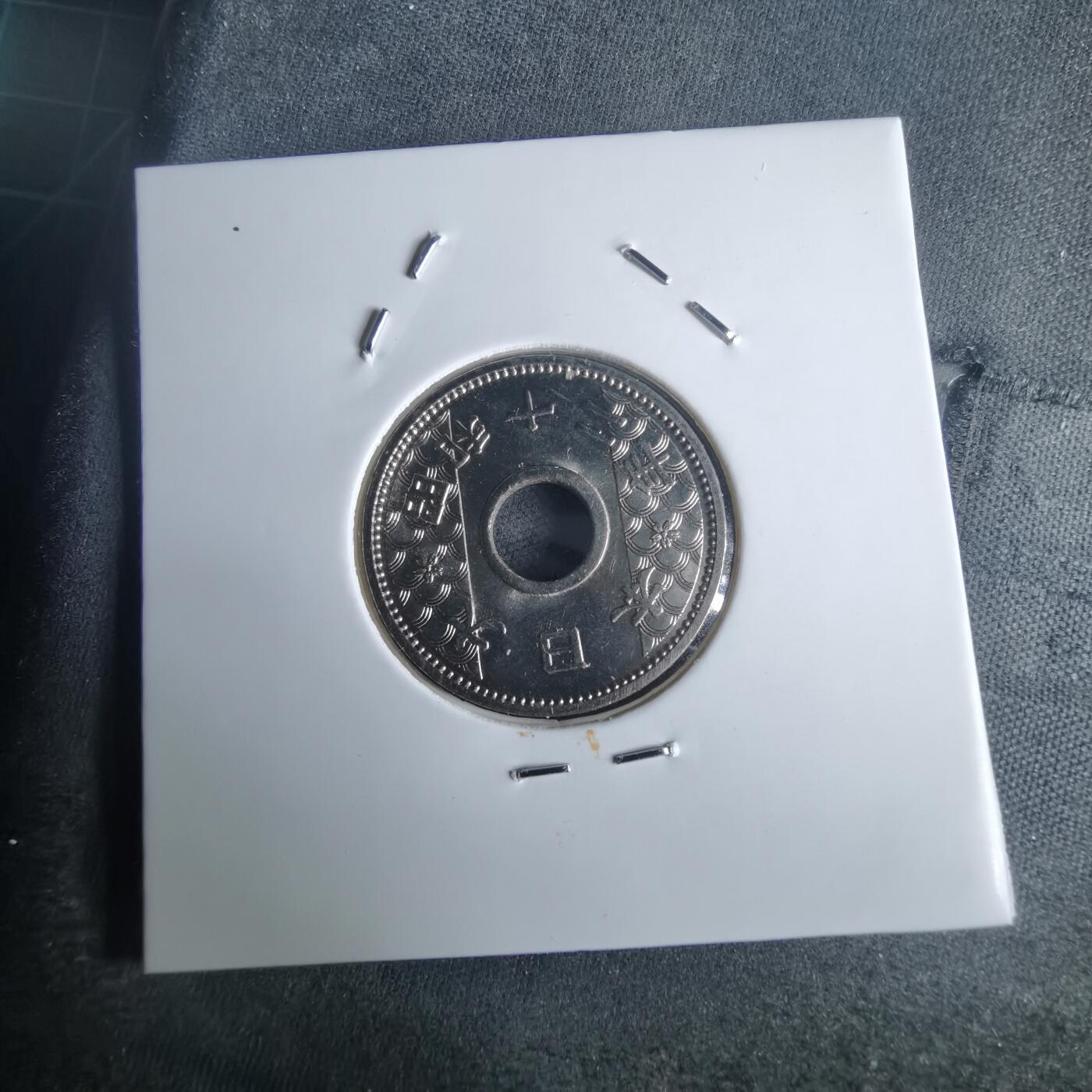 沼泽如烟--第971场 昭和十二年十钱