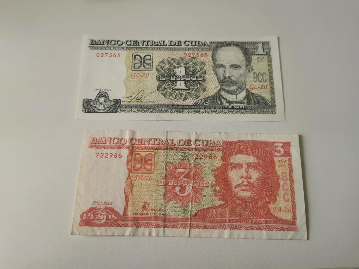 零零发流通品外国纸币拍卖 无佣金 古巴