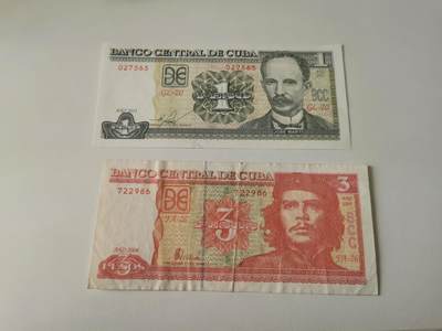 零零发流通品外国纸币拍卖 无佣金 - 古巴