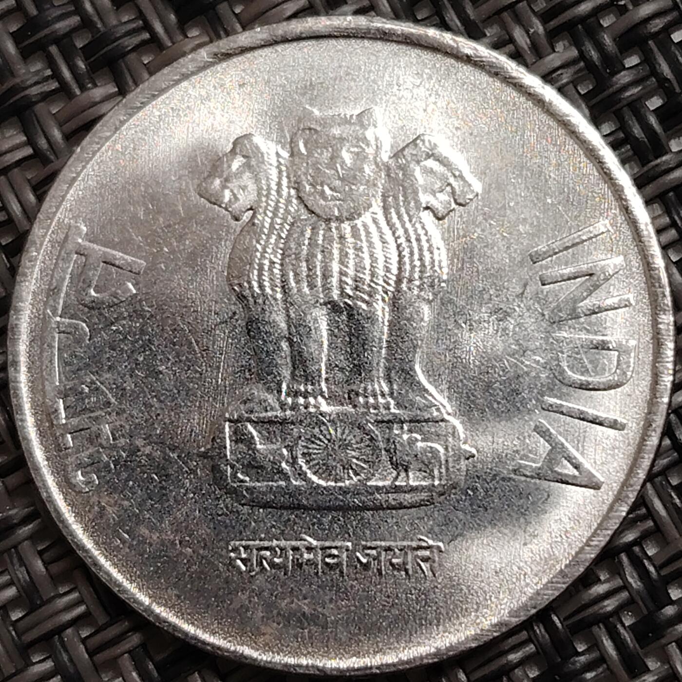 布加迪🐬～世界钱币(上海)🌾第 271 期 /  各国套币和散币 印度🇮🇳 2013年 2卢比