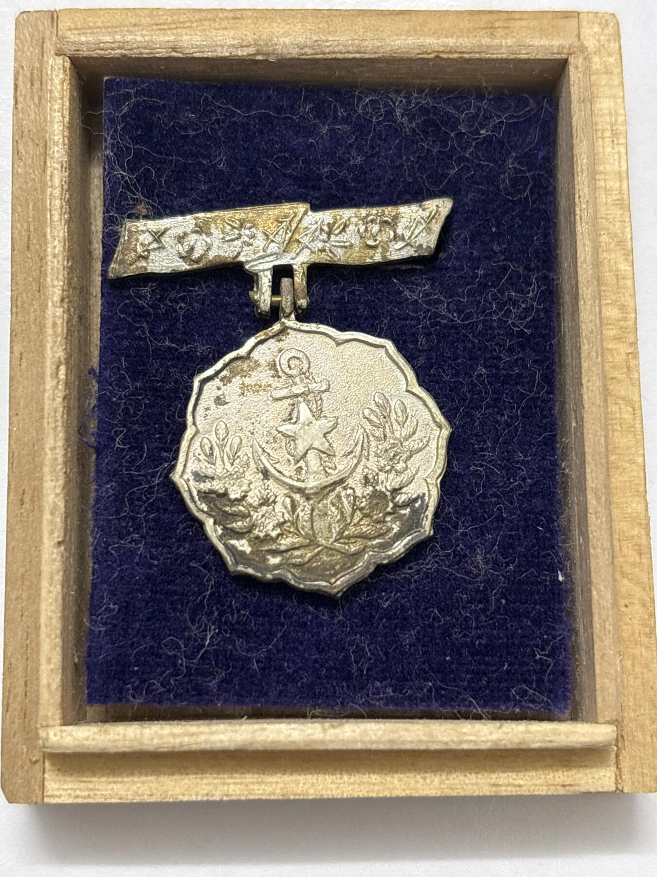 文馨钱币收藏 2026新年第四场（第 290 场）【长期接代拍品】