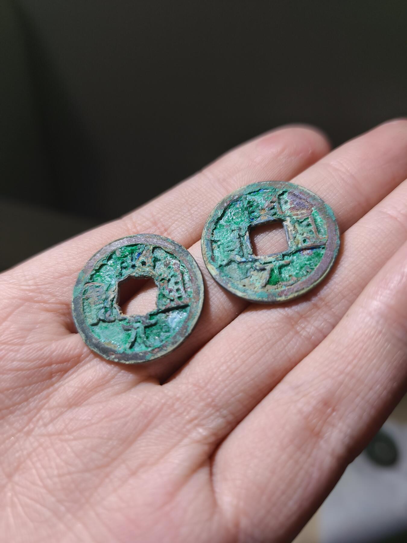 星盘开元福利专场，不直播纯纯放福利（没佣金） 对开上月两枚，美锈