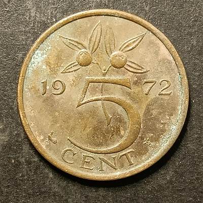 逸泉钱币2026A第五场A各国纸币沙俄散币纪念币系列A702-882 - 755 荷兰5分朱莉安娜女王