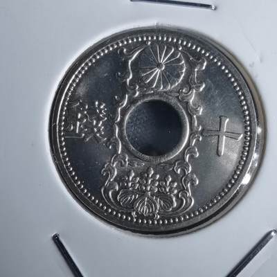 沼泽如烟--第971场 - 昭和十二年十钱