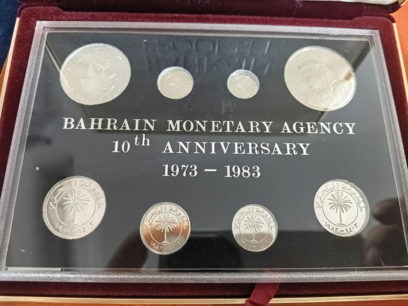 长老汇蛇年精选第九十四场拍卖